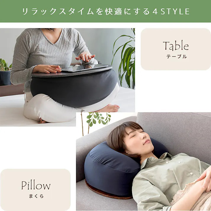 宮武製作所 MIYATAKE テーブルクッション MAISON(メゾン)