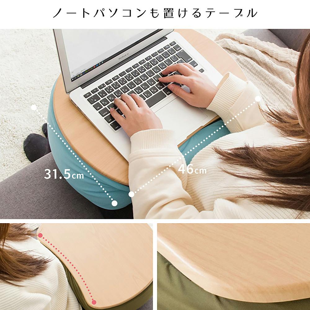 宮武製作所 MIYATAKE テーブルクッション MAISON（メゾン