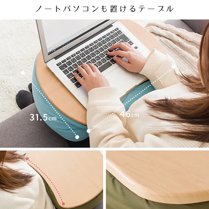 宮武製作所 MIYATAKE テーブルクッション MAISON(メゾン)