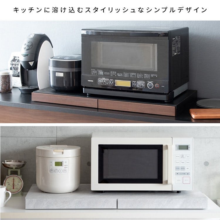 レンジ下トレー アベニール 大引き出し 大理石柄 ホワイト [6029] レンジ下トレー アベニール 大引き出し 大理石柄 ホワイト [6029