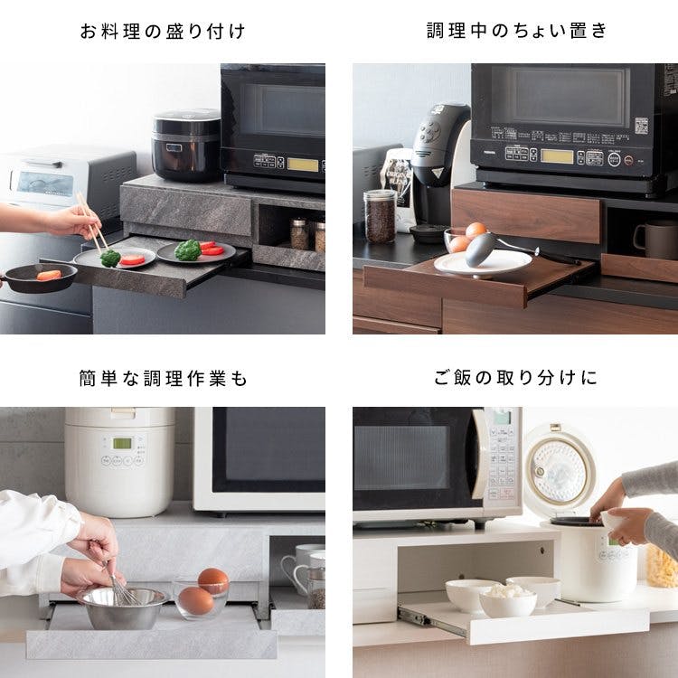 宮武製作所 MIYATAKE レンジ下トレー Avenir(アベニール) 大理石