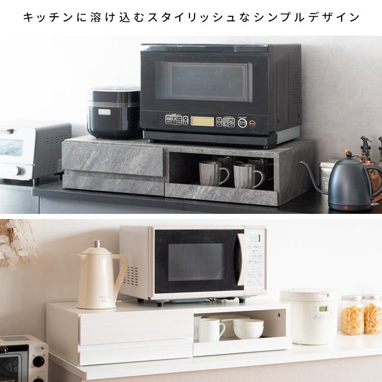 ♡ レンジ下トレー アベニール 引き出し 大理石柄 グレー [6026