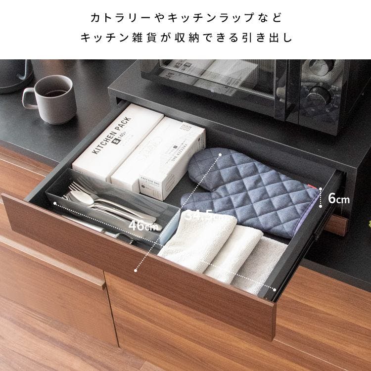 ※ レンジ下トレー アベニール 引き出し 大理石柄 ホワイト [6025] レンジ下トレー アベニール 引き出し 大理石柄 ホワイト [6025] 宮武