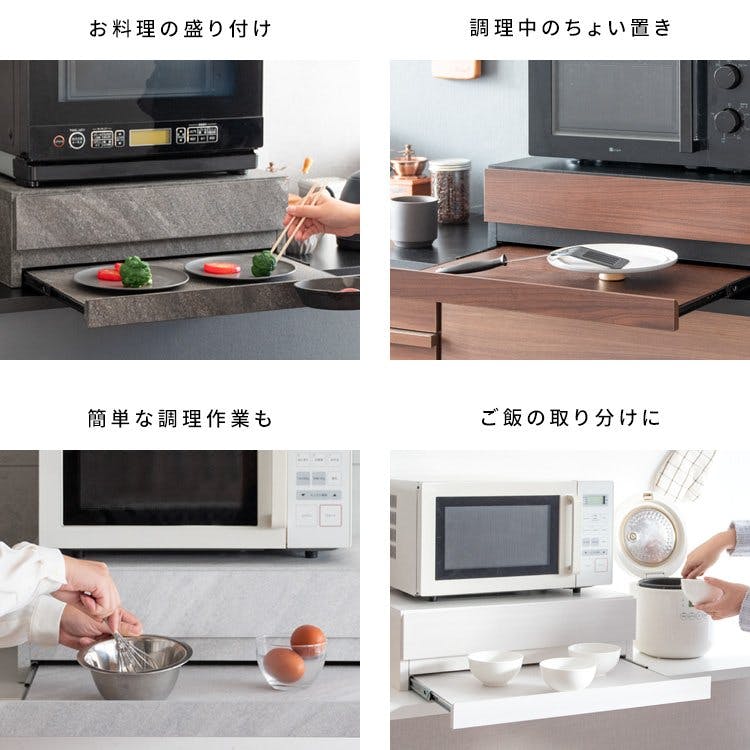 宮武製作所 MIYATAKE レンジ下トレー Avenir(アベニール) 大理石柄