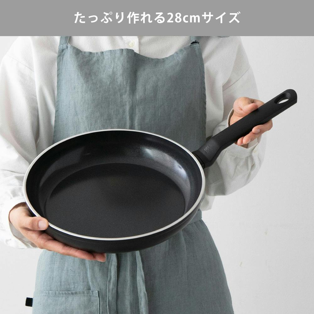 BK イージーインダクション フライパン 28cm ビーケー CC008100