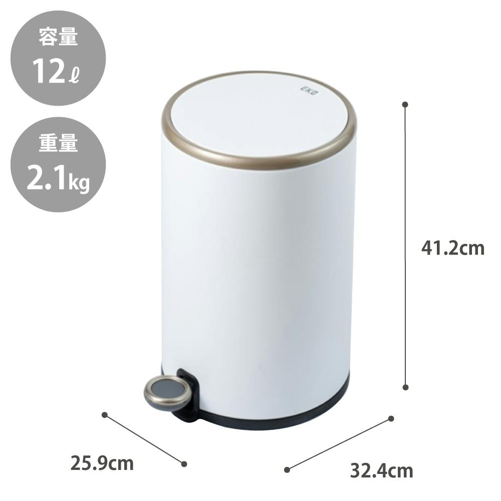 EKO コスモ ステップビン 12L ペダル式 EK-9330P-12L イーケーオー