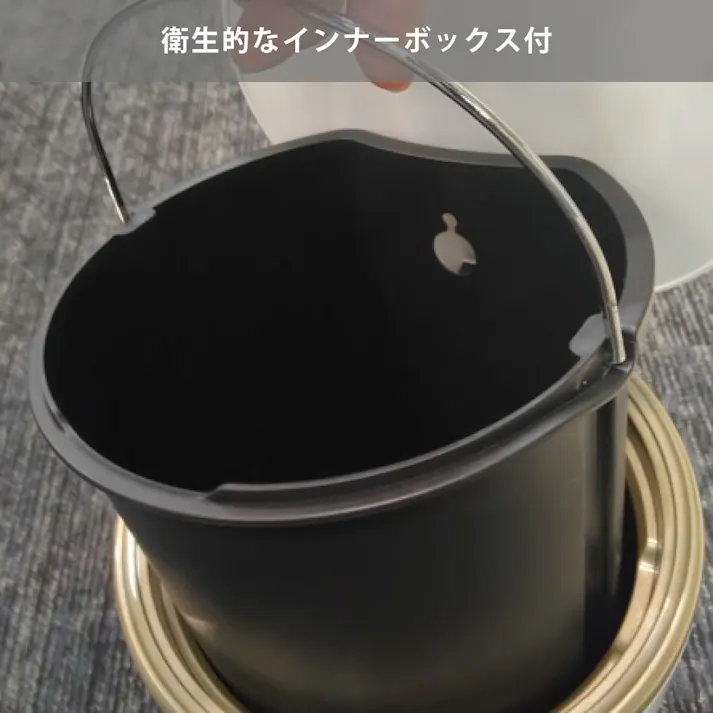 EKO コスモ ステップビン 12L ペダル式 EK-9330P-12L イーケーオー【ペダル式ごみ箱 ゴミ箱 ダストボックス 12リットル スタイリッシュ 取っ手付き リビング 正規販売店】 ホワイト