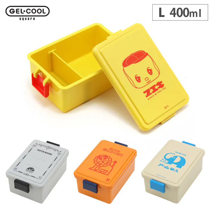 レトロ文具 ジェルクール スクエア L 400ml 三好製作所【お弁当箱/フエキくん ツバメノート よいこのおどうぐばこ アーム筆入れ/保冷ランチボックス/日本製】アーム筆入れ