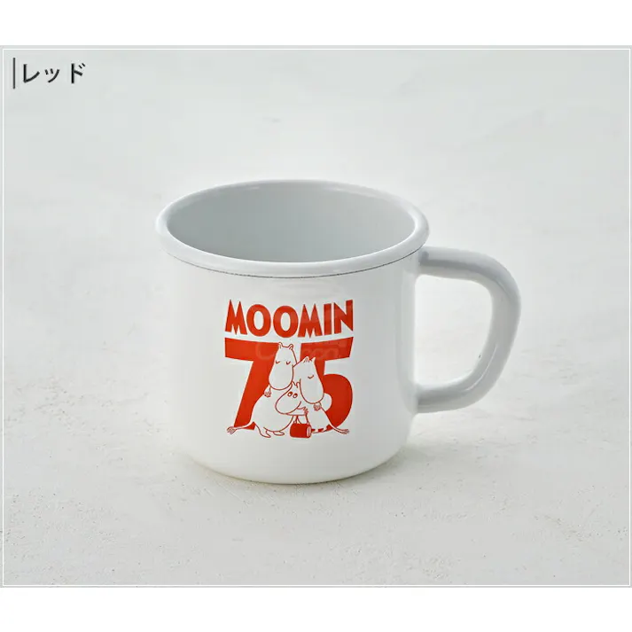 ムーミン75周年限定 マグ イラストロゴ 8cm 380ml 富士ホーロー レッド ホーロー,食器,琺瑯,アウトドア,直火