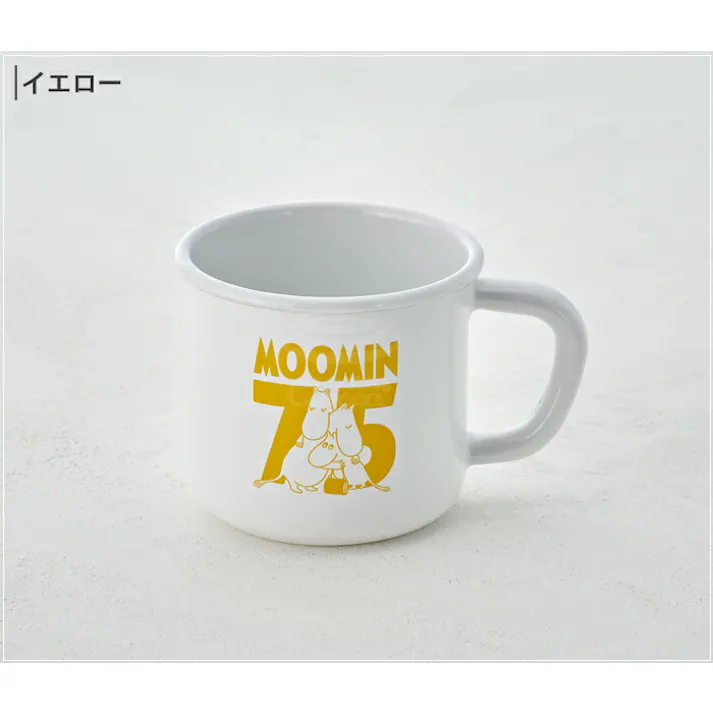 ムーミン75周年限定 マグ イラストロゴ 8cm 380ml 富士ホーロー レッド ホーロー,食器,琺瑯,アウトドア,直火