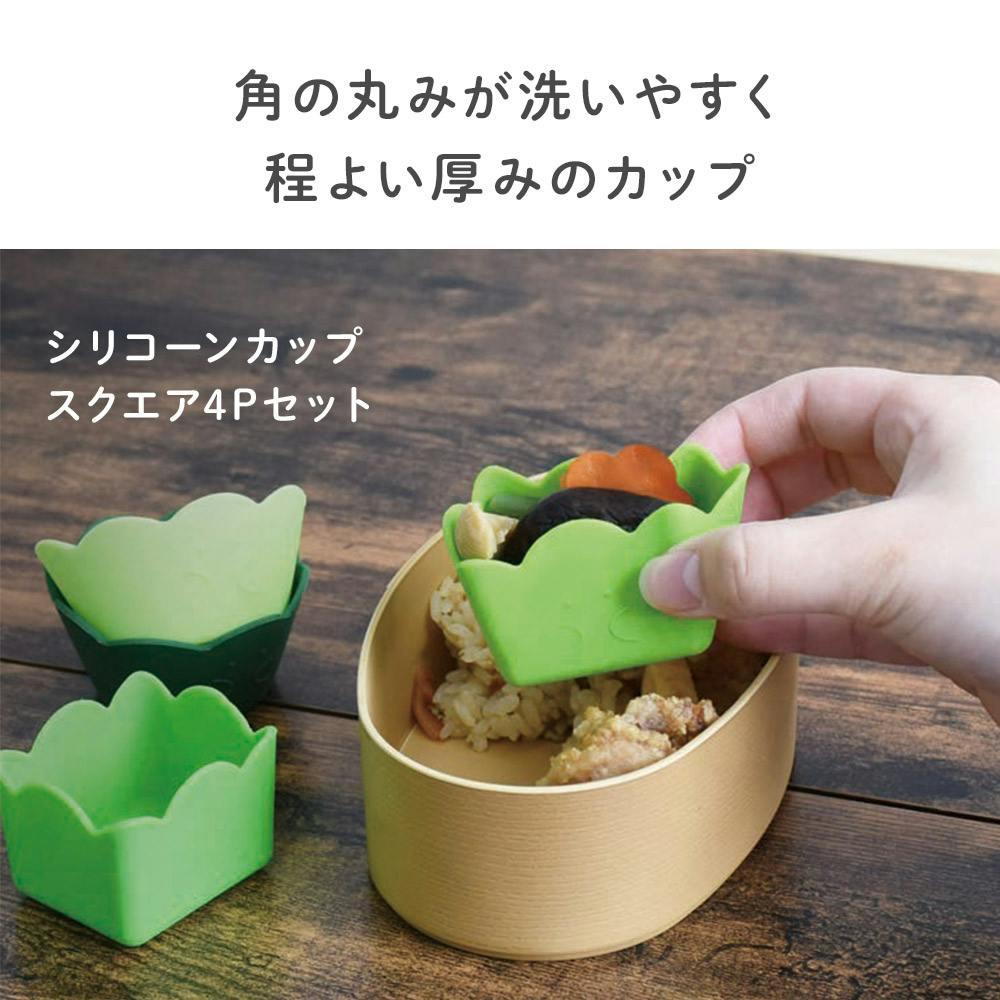 【お買い得】 匿名発送 INGNI healthyKarenまとめ売り AZONE INTERNATIONAL::えっくす☆きゅーと::商品詳細