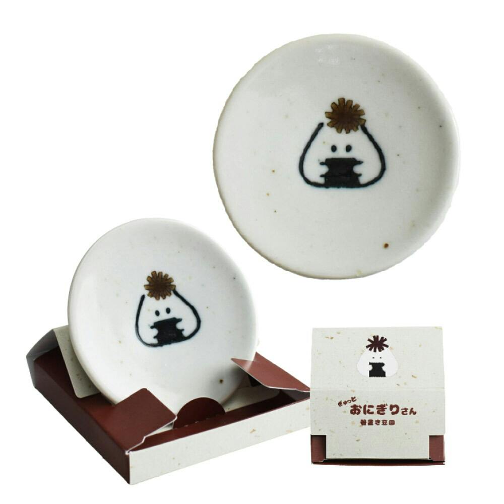 ぎゅっとおにぎりさん 箸置豆皿 逸品社 シュガーランド昆布 洋食器 ぎゅっとおにぎりさん 箸置豆皿 逸品社 シュガーランド昆布 洋食器