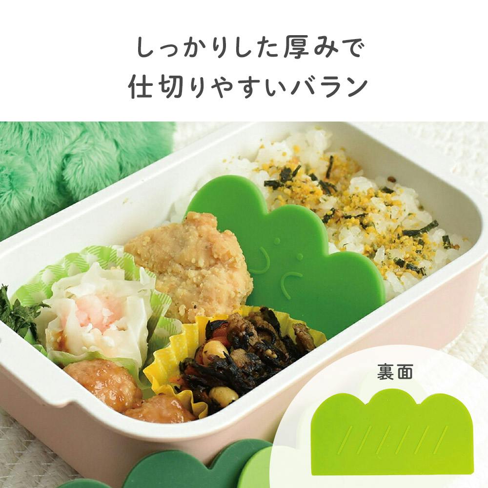 ぎゅっとおにぎりさん バランさんのシリコーンバラン 3P 逸品社