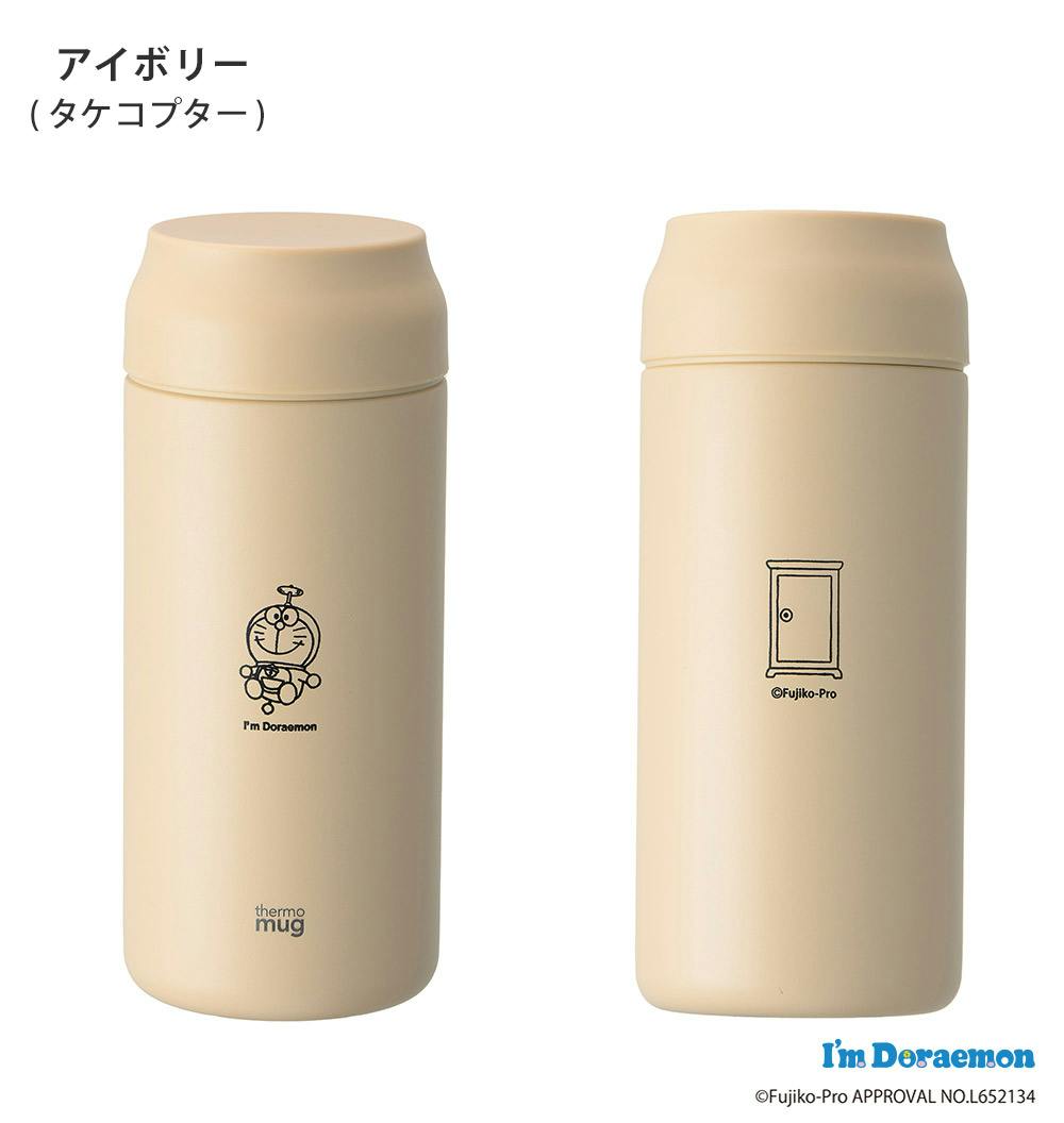 サーモマグ オールデイ アイム ドラえもん I 