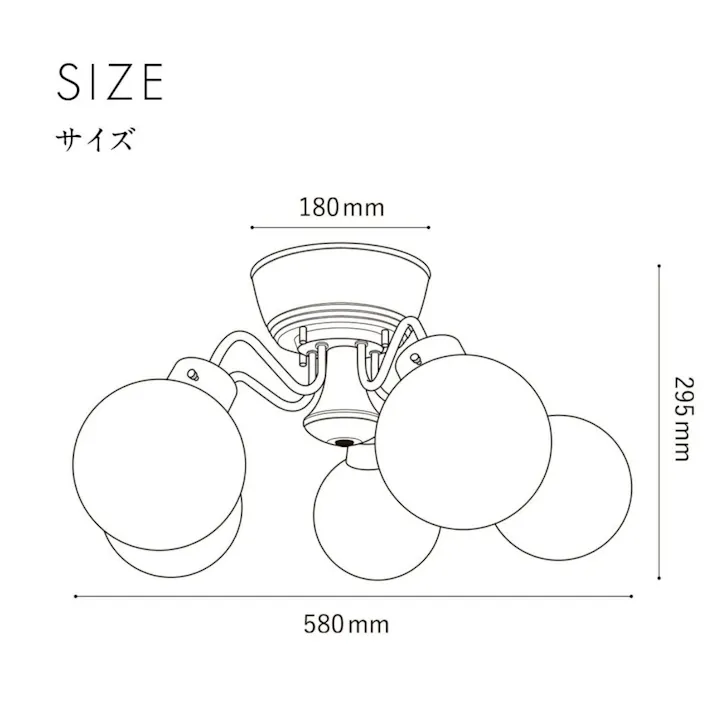 村上工作所 CAROL5 シャンデリア 5灯 ゴールド グレー 電球なし MLH-512GD_GY