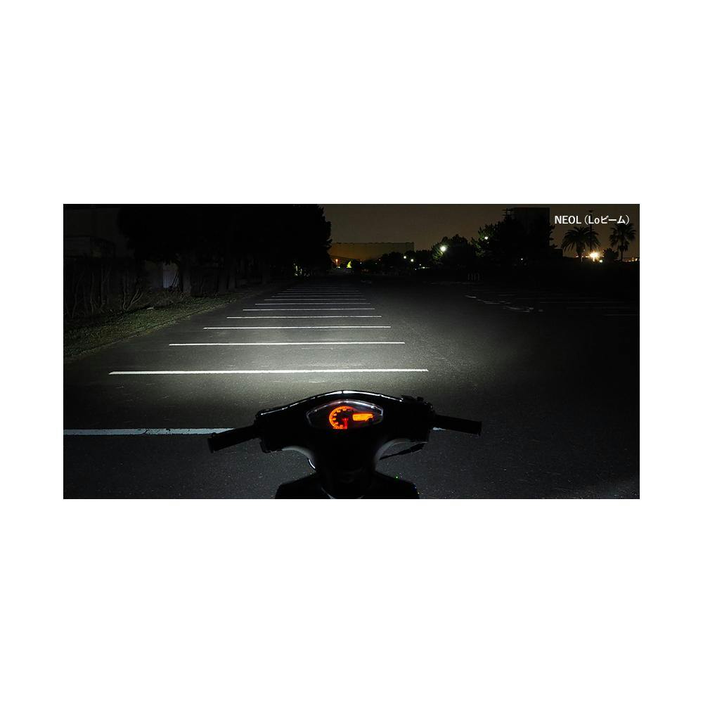 ミニバイク用LEDヘッドライト NEOL HS5型 6000K [SBNU060