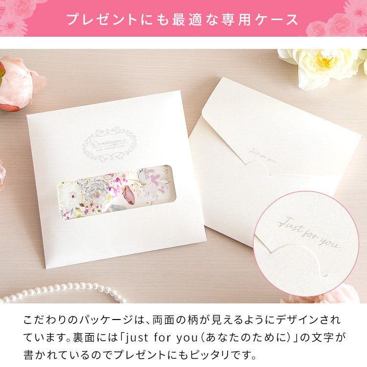 宮武製作所 MIYATAKE Dena Designs 魔法のハンカチ | タオル・ハンカチ