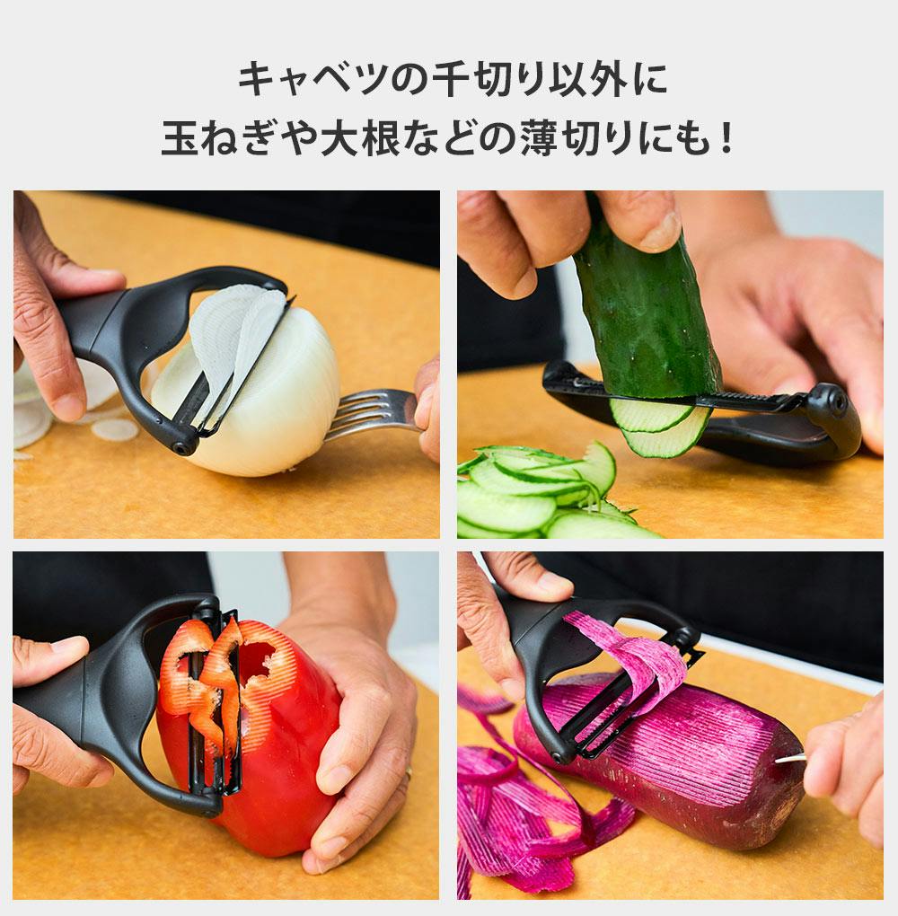 ののじ × キャベツのドンさん キャベピィ&サラダおろしセット ブラック