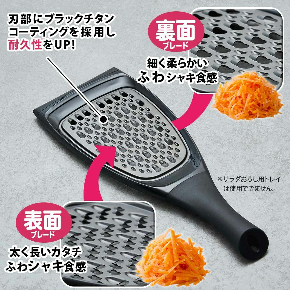 のベチャン様　利尻昆布　4点セット ののじ × キャベツのドンさん キャベピィ&サラダおろしセット