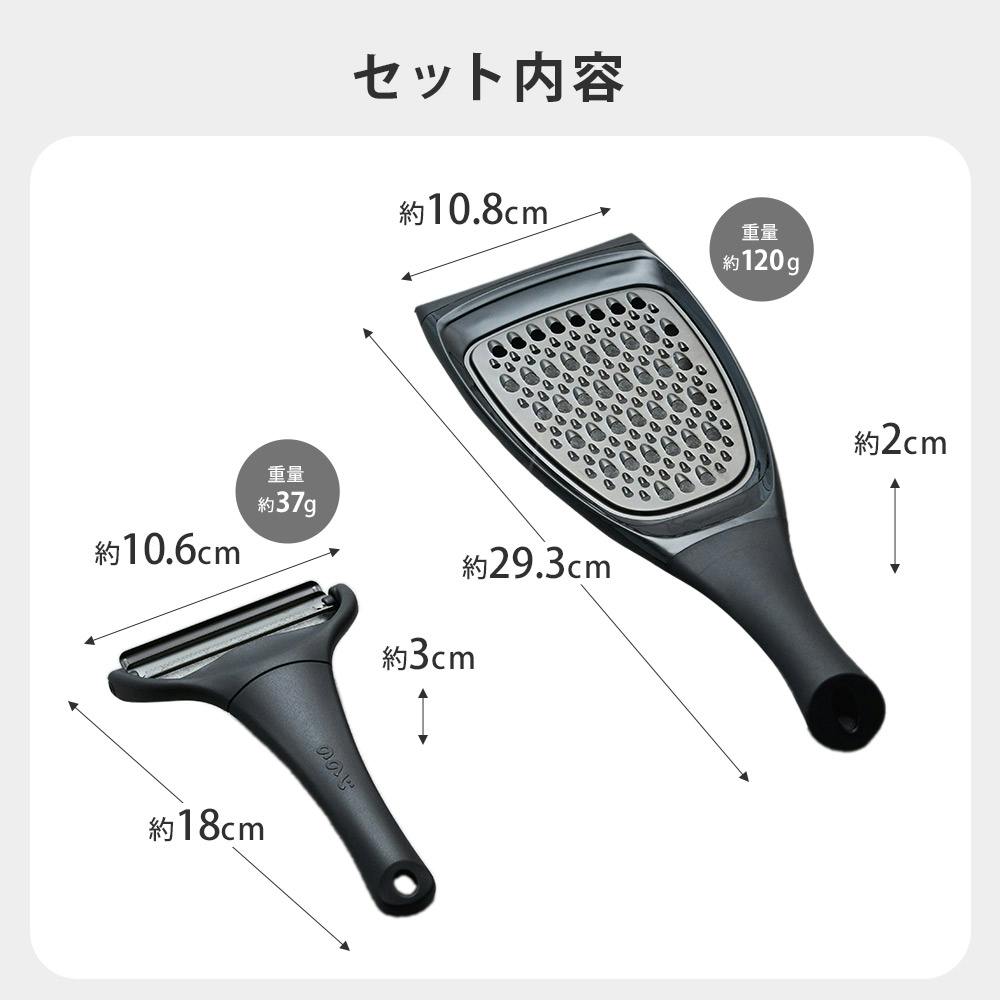 ののじ × キャベツのドンさん キャベピィ&サラダおろしセット ののじ × キャベツのドンさん キャベピィ&サラダおろしセット