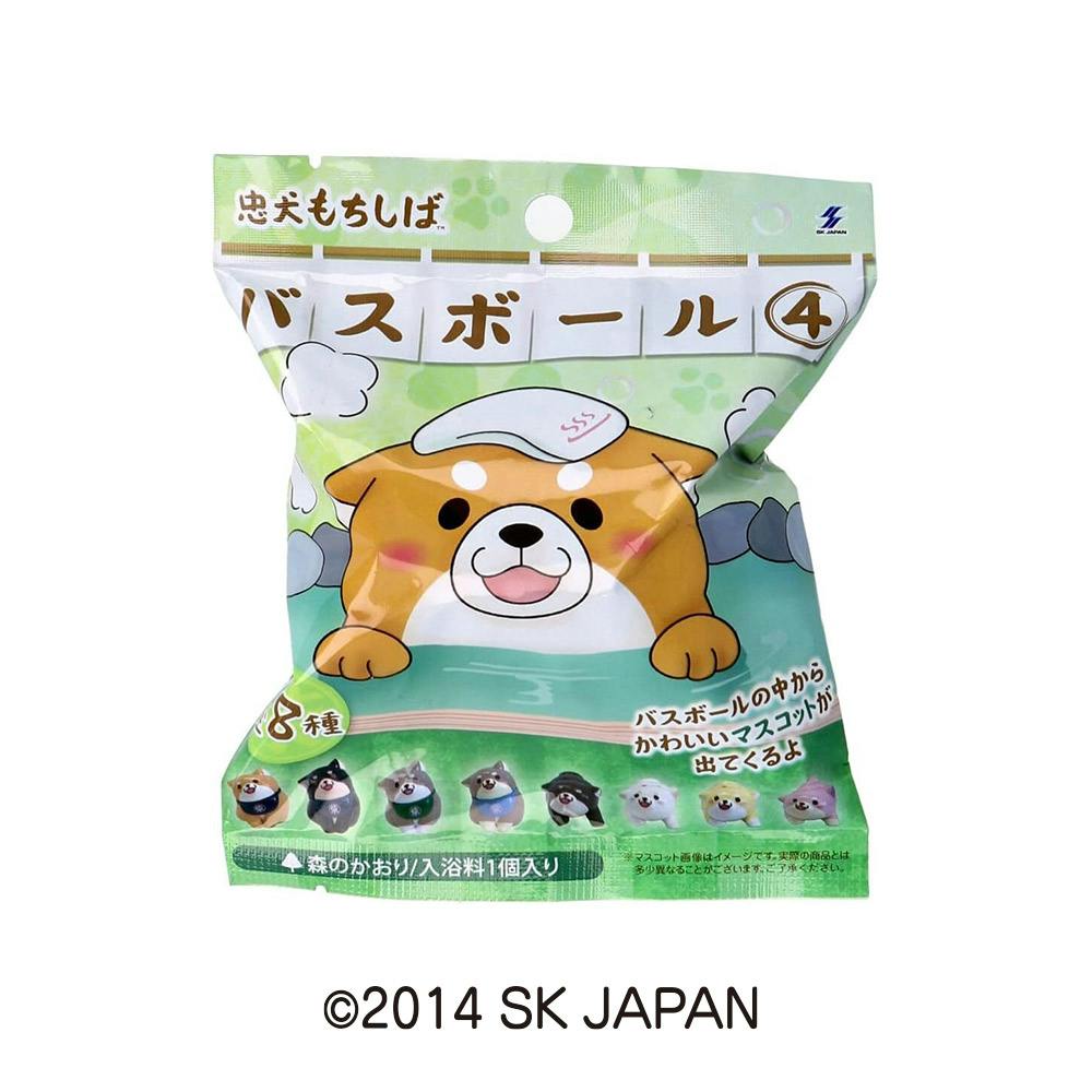 忠犬もちしば バスボール4 5個セット 15573 エスケイジャパン【バス