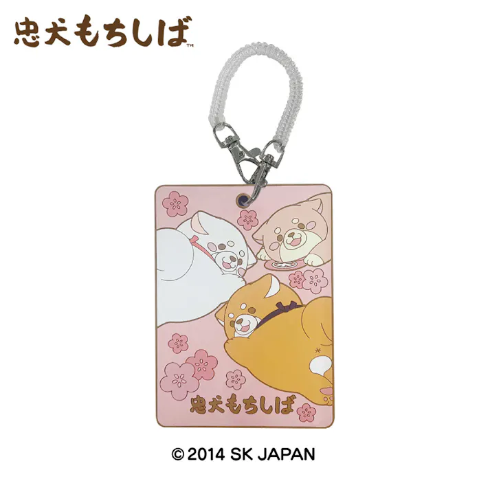 忠犬もちしば ラバーネームタグ 16516 エスケイジャパン【カードケース ICカードケース ネームタグ バッグ 名札 ストラップ キーホルダー】