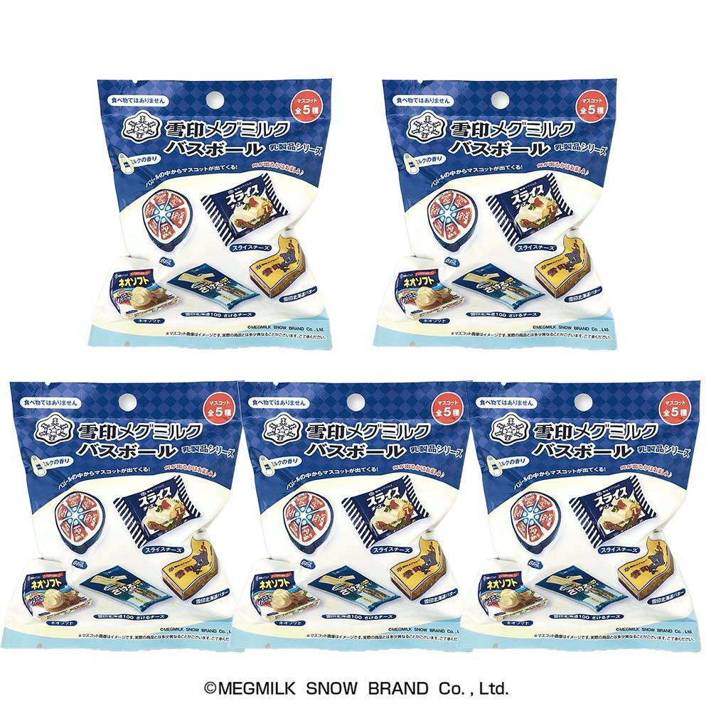 雪印 バスボール 乳製品シリーズ 5個セット 16383 エスケイジャパン 入浴剤 雪印 バスボール 乳製品シリーズ 5個セット 16383 エスケイジャパン 入浴剤