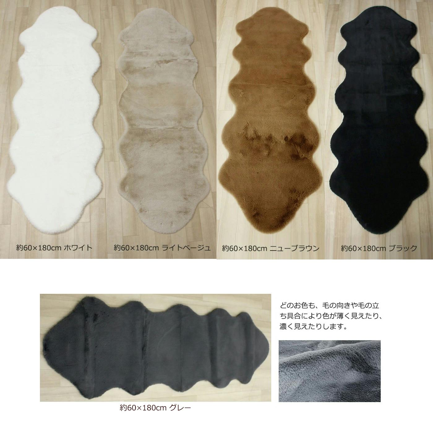 MAHALO　ムートンラグ ブラス　厶-トンシ-ツ ムートンクッション 羊くん パパ | MOUTON NOBLE