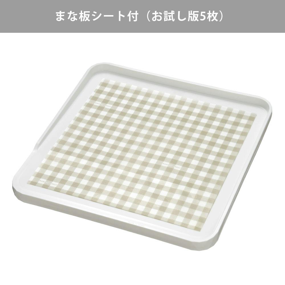 オークス レイエ フチ付きまな板 LES3207【まな板 カッティングボード