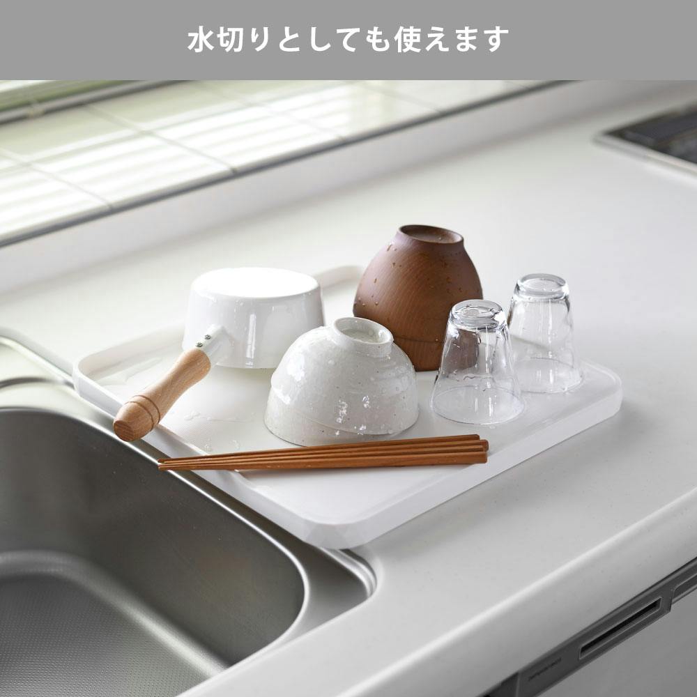 オークス レイエ フチ付きまな板 LES3207【まな板 カッティングボード