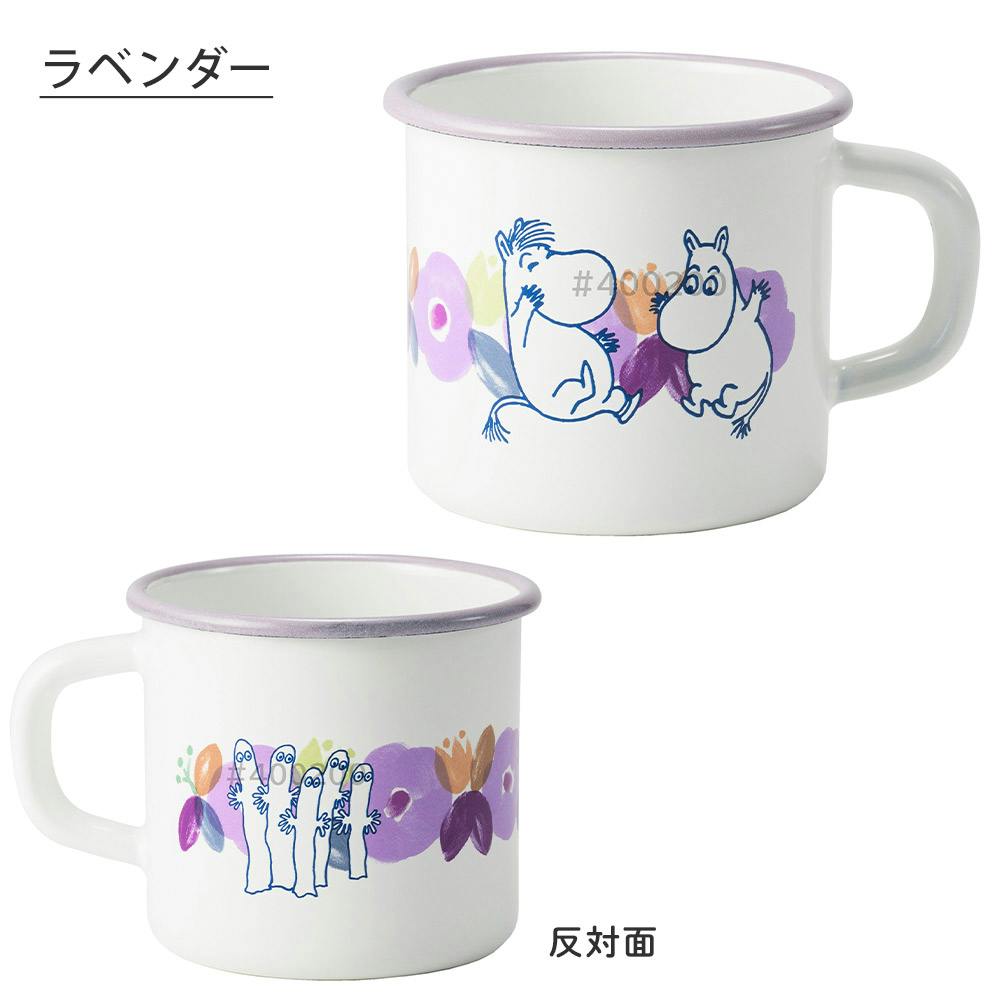 ♡ムーミン　オーブンディッシュ　ベイキング　ホーロー  マグカップ　北欧　食器 楽天市場】ムーミン ホーロー マグカップ 7cm | ムーミン ミー