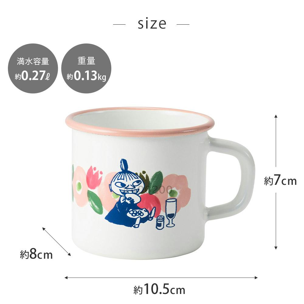 ムーミン フラワーガーデン ホーロー マグ 270ml 7cm 富士 ムーミン フラワーガーデン ホーロー マグ 270ml 7cm 富士