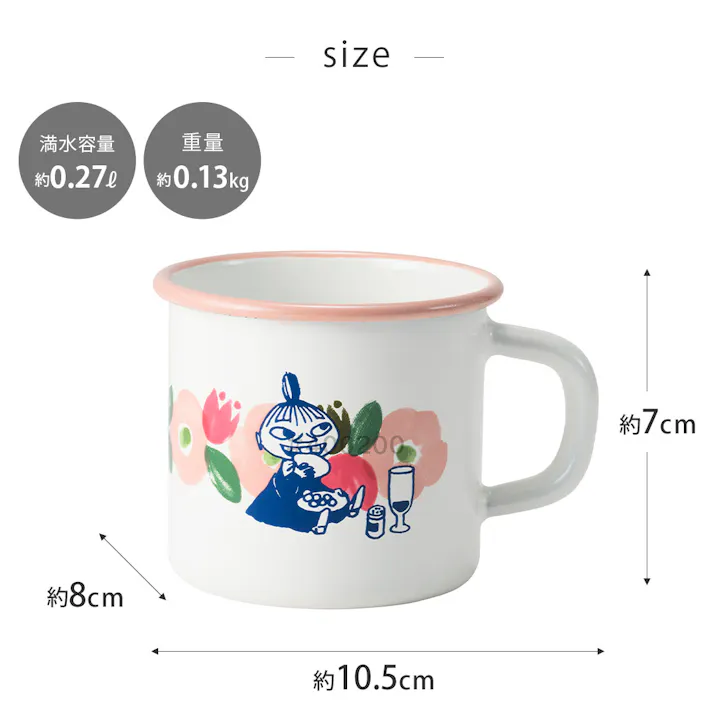 ムーミン フラワーガーデン ホーロー マグ 270ml 7cm 富士ホーロー【琺瑯 ほうろう 食器 直火 オーブン調理 アウトドア キャラクター グッズ】 ピンク