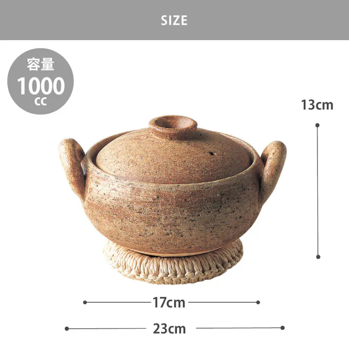 長谷園 みそ汁鍋 小 直火専用 長谷製陶【伊賀焼 土鍋 卓上鍋 味噌汁 鍋 陶器 肉厚土鍋 日本製】