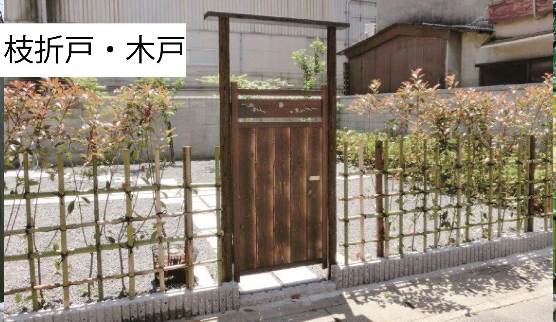 ゲベとその飼い主 ラティーファ 4枚 ゲベとその飼い主【RRR】{DZ-SS04/002}《コロコロドラゴンエンパイア