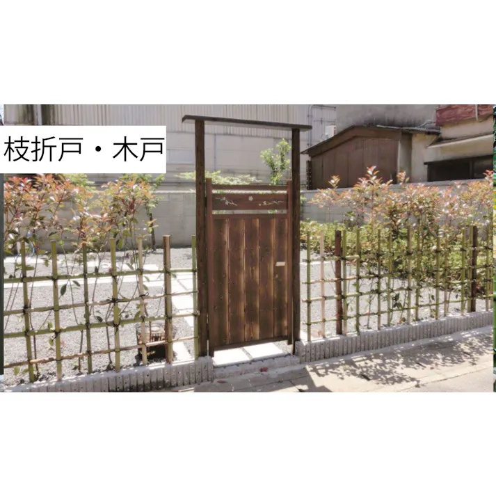 天然素材・国産品 横板張木戸W750xH1500mm左取手