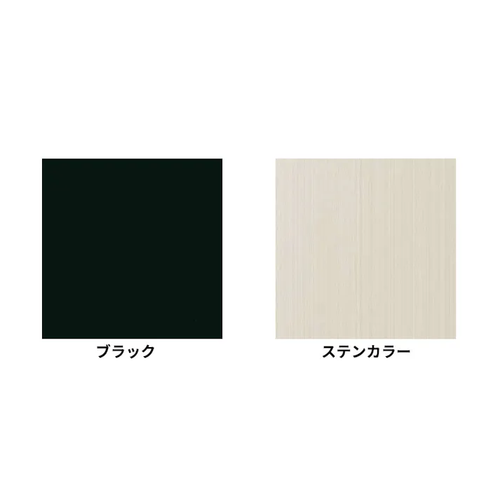 キロスタイル 木調板張フェンス2 端部カバー T80  ステンカラー