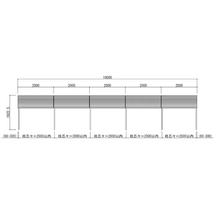 キロスタイル 視線カットフェンス2 5スパンセット 距離10m×高さ192cm 上段72cmのみ 日本製 目隠し 後付け アルミ フェンス 2段支柱付 プライバシー ステンカラー