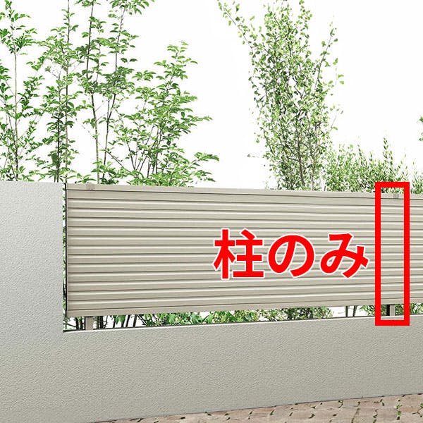 郵便ポスト ブラック MYL-60(販売終了) | 物置・自転車置き場 郵便ポスト ブラック MYL-60(販売終了) | 物置・自転車置き場
