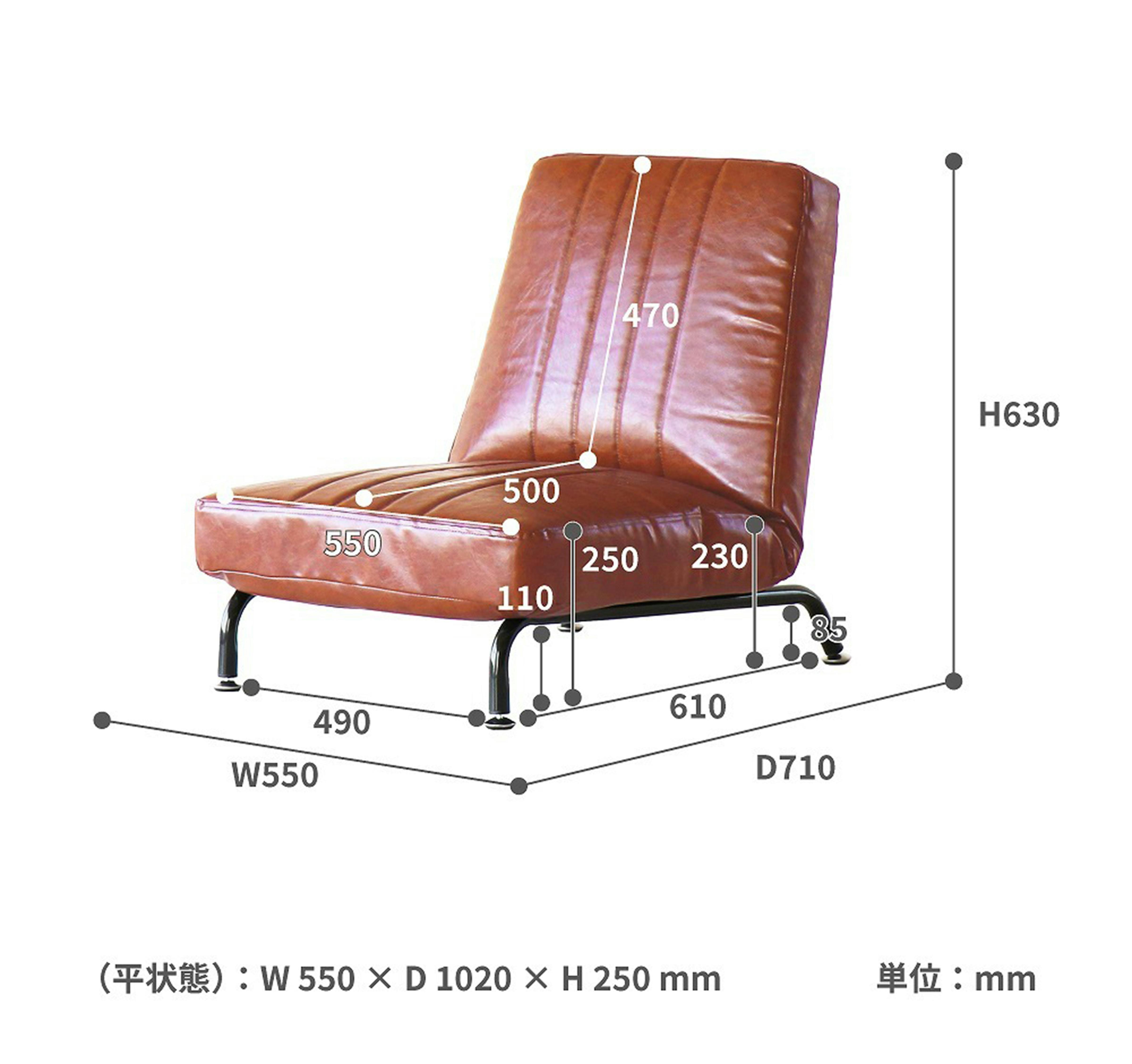 ポケットコイル仕様・14段調節の本格1Pソファ 1P Sofa アイボリー | 座