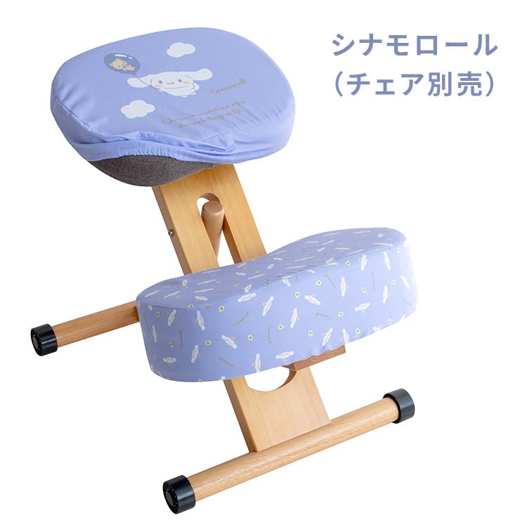 ゆったり座れるスリーピングチェア ラフィネル ネイビー(販売