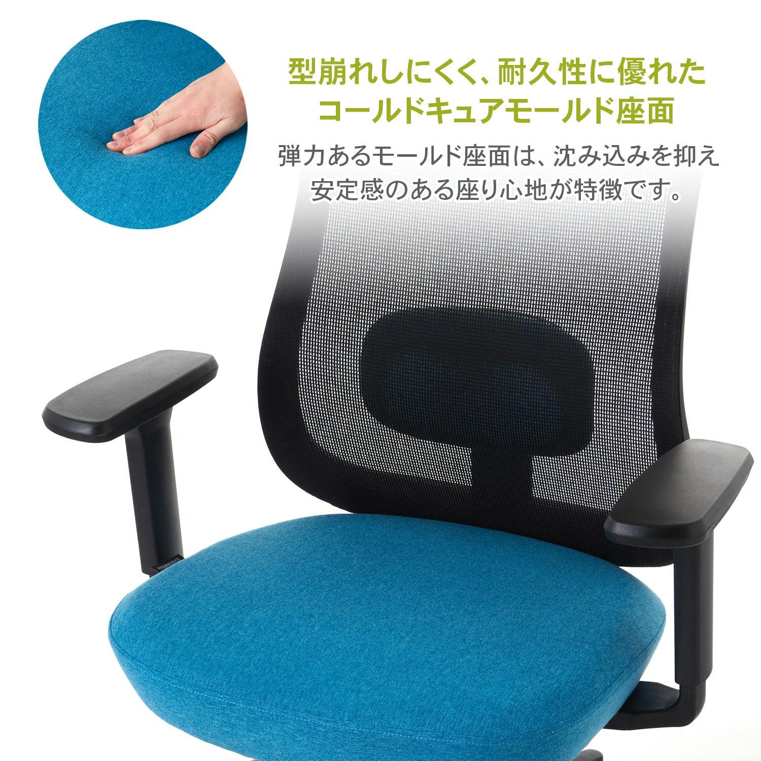 ROOM WORKS (ルームワークス) M2ブラックワークチェア デスクチェア