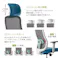 ROOM WORKS (ルームワークス) M2ホワイト ワークチェア デスクチェア オフィスチェア PCチェア 北欧モダン RM2-WEM エメラルド