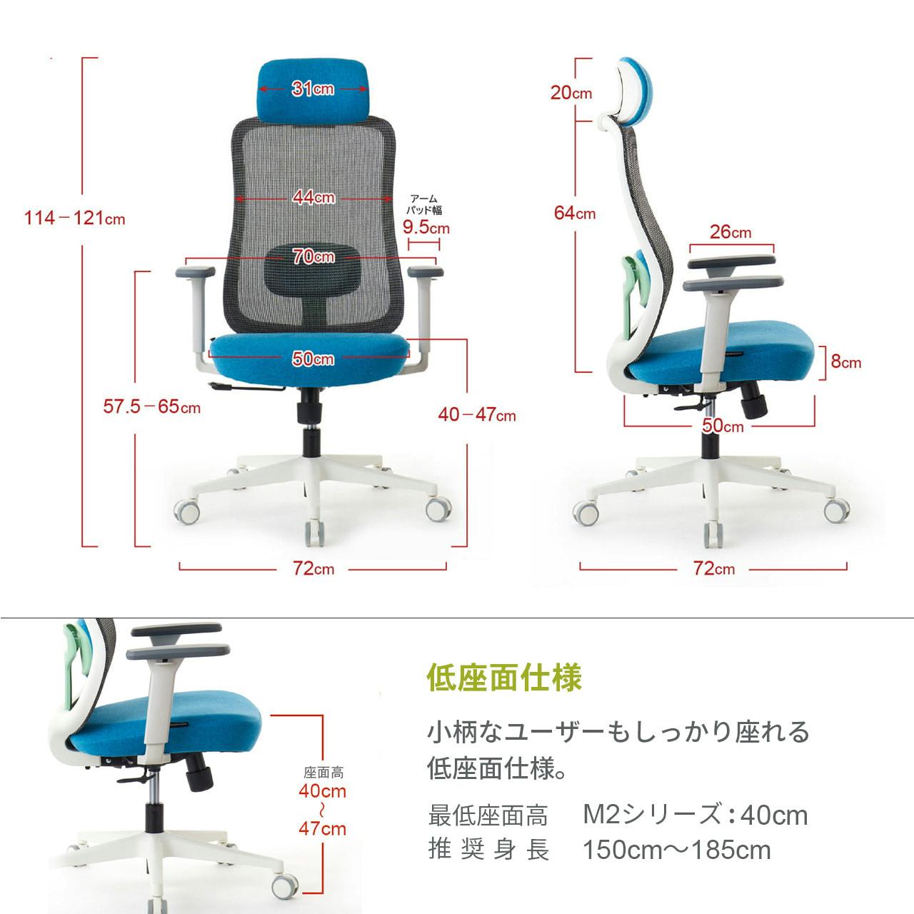 ROOM WORKS (ルームワークス) M2ホワイト ワークチェア デスクチェア