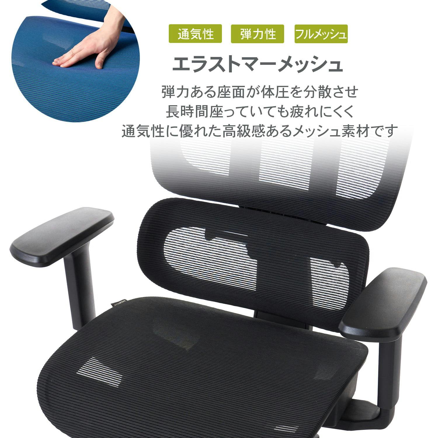 オフィスチェア デスクチェア ワークチェア Amazon.co.jp: COMHOMA デスクチェア あぐら 椅子 オフィスチェア