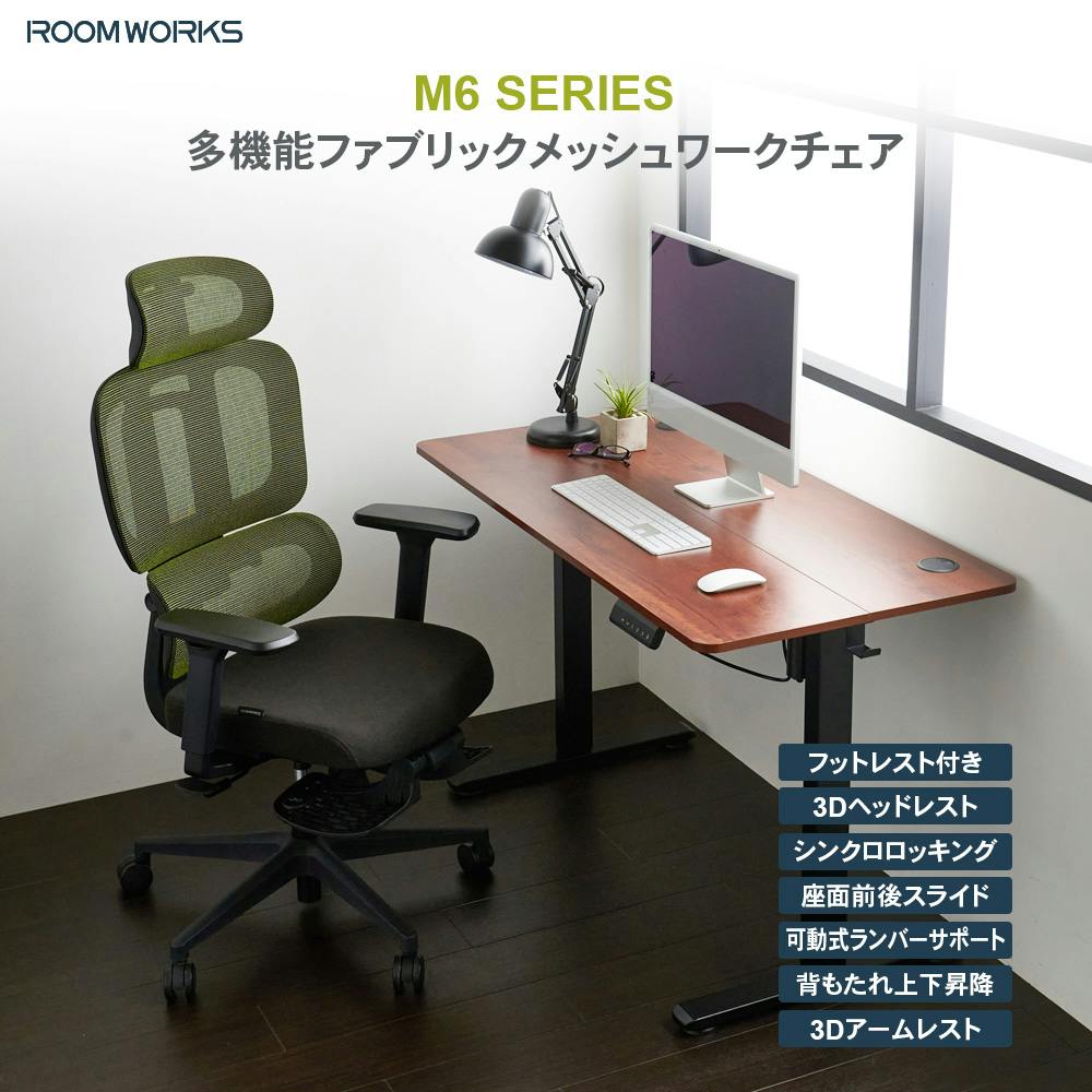 ゲーミングチェア ぼん家具のおしゃれな チェア・座椅子 ゲーミングチェア CHR100229 ｜ 【公式】インテリアのゲキカグ