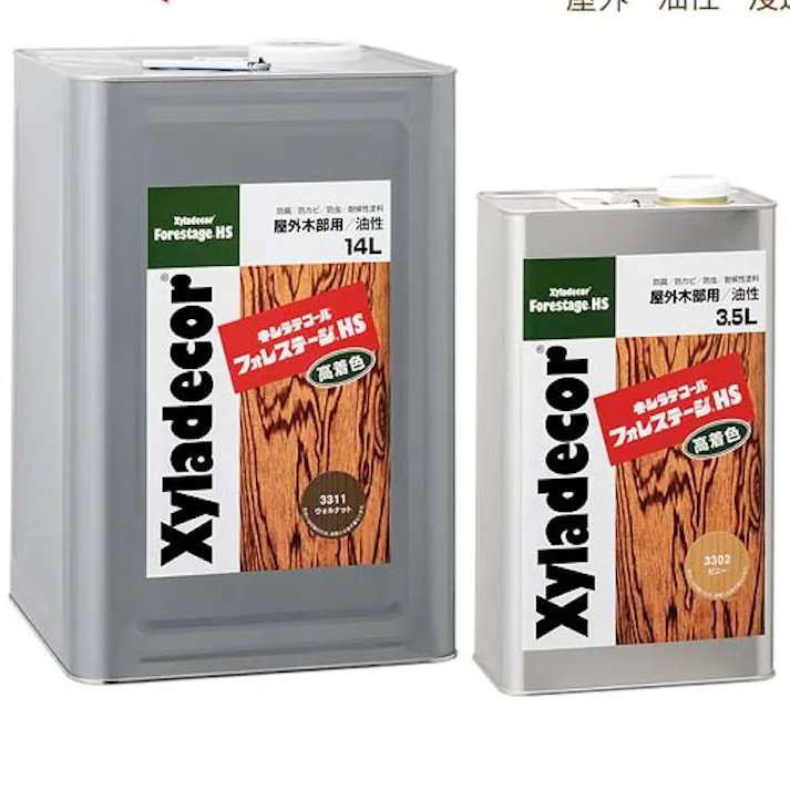 キシラデコール フォレステージHS #3307 マホガニ 3.5L 油性 木部 防腐防虫ステイン