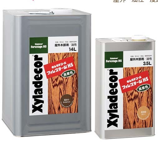 キシラデコール フォレステージHS #3310 オリーブ 3.5L 木部塗料 キシラデコール フォレステージHS #3310 オリーブ 3.5L 木部塗料