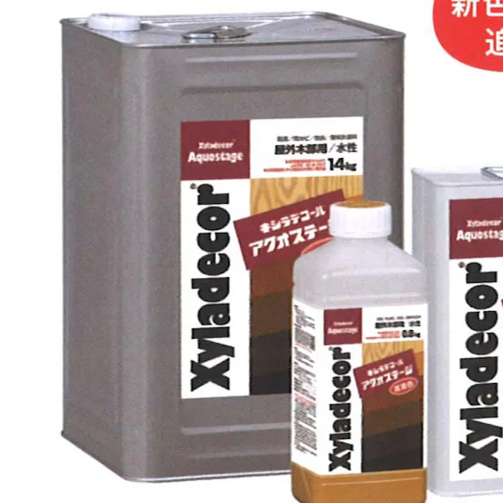 キシラデコール アクオステージ #405 カスタニ 14Kg 水性 木部 防腐防虫ステイン