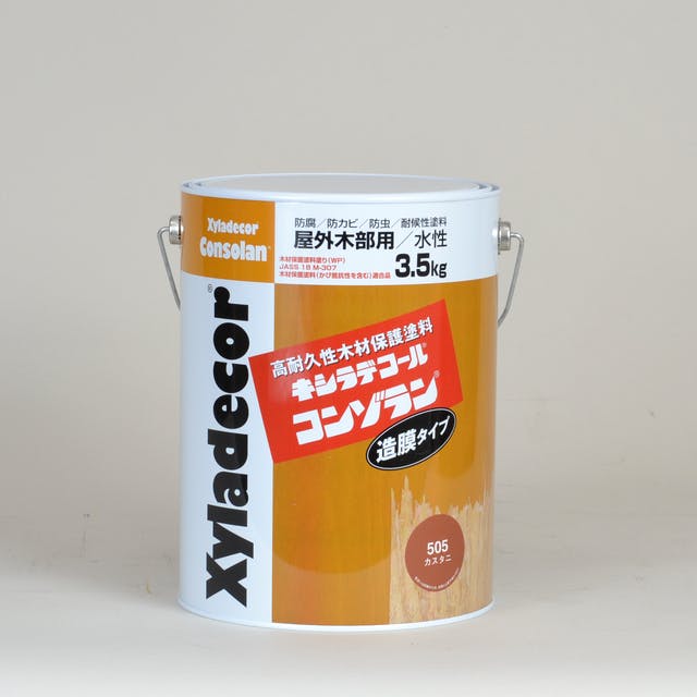 キシラデコール コンゾラン #510 オリーブ 3.5Kg 木部塗料 キシラデコール コンゾラン #510 オリーブ 3.5Kg 木部塗料
